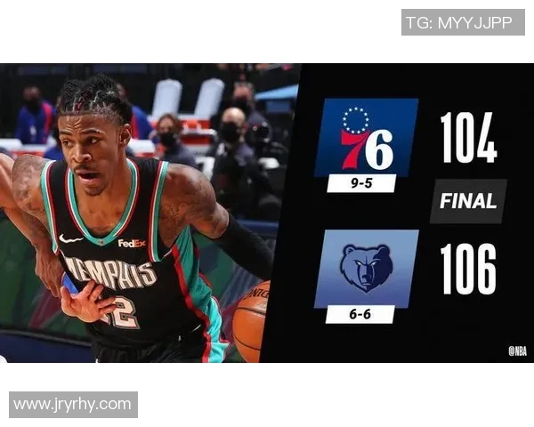 北京滑板队快攻战术分析与表现评估的深度解读